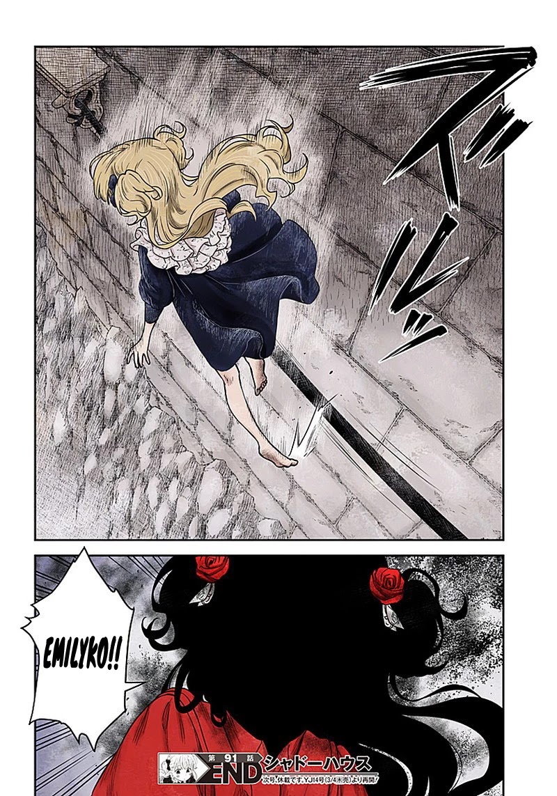 Shadows House, Chapter 91 image 17